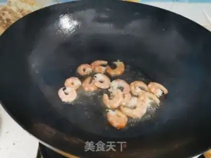 Make Shrimp toaster step 5