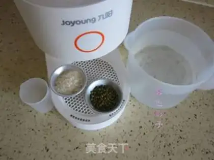 Make Rice green soy step 0