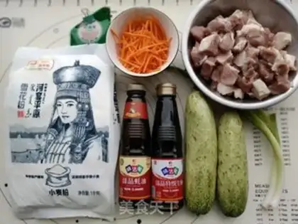 Make "Seven Eve Rose dumplings." step 0