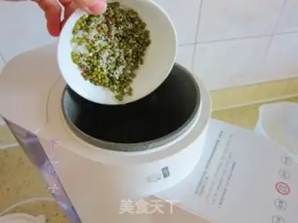 Make Rice green soy step 2