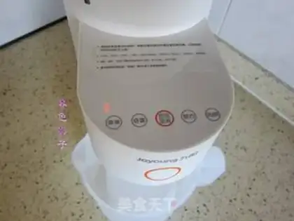 Make Rice green soy step 3