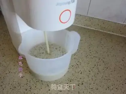 Make Rice green soy step 5