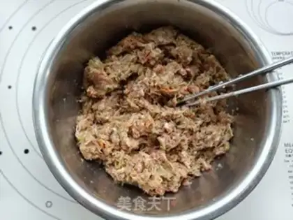 Make "Seven Eve Rose dumplings." step 6