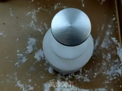 Make Black sugar step 18