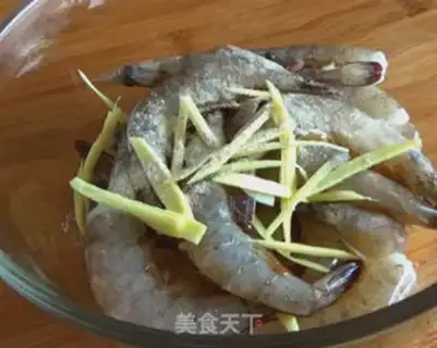 Make Garlic shrimp step 0