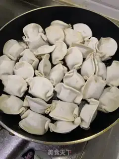 Make Fried dumplings step 1