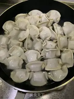 Make Fried dumplings step 2