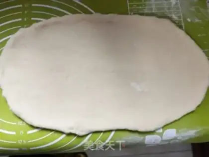 Make Meat pine bacon bread step 6
