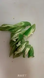 Make Spicy bean petals step 8