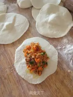 Make Pork beef carrot buns step 4