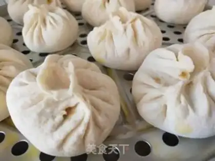 Make Pork beef carrot buns step 5