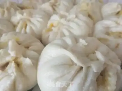 Make Pork beef carrot buns step 6