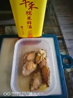 Make Improved units fire pot step 7