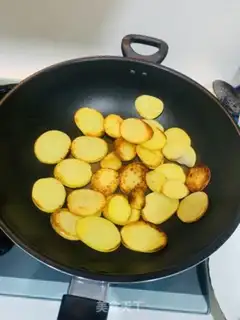 Make Hot peppers and potatoes step 0