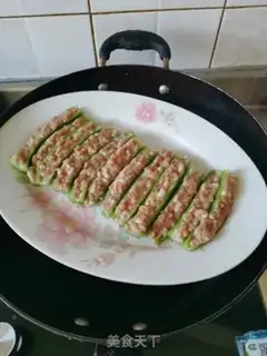Make The meatloaf makes the acorns step 12