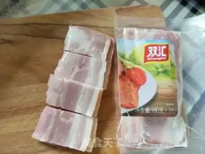Make Meat pine bacon bread step 15