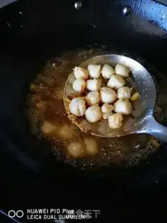 Make Improved units fire pot step 12