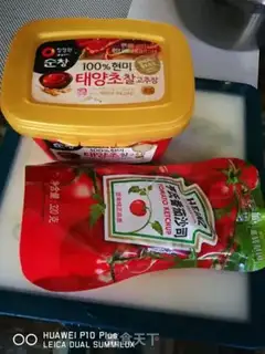 Make Improved units fire pot step 13