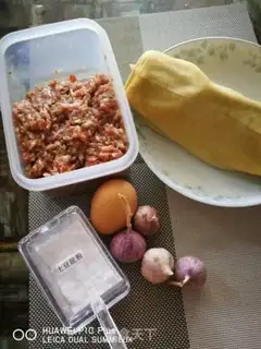 Make Homemade tofu meatloaf step 0