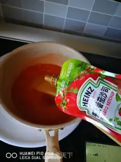 Make Improved units fire pot step 18