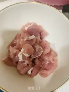Make Pepper cutter, skinny meat step 0