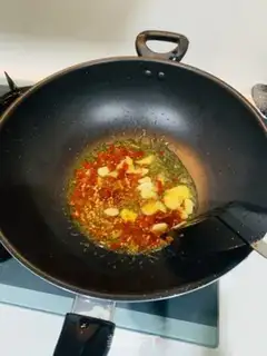 Make Pepper cutter, skinny meat step 1