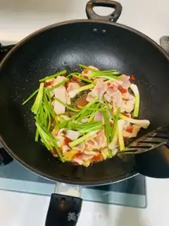 Make Pepper cutter, skinny meat step 3
