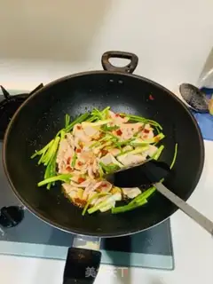Make Pepper cutter, skinny meat step 4