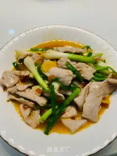 Make Pepper cutter, skinny meat step 5