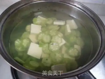 Make Autumn tofu soup step 5