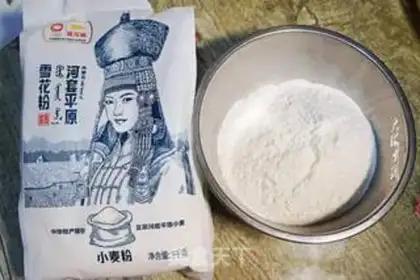 Make Pure alkaline hand-made bouquet of beans step 0