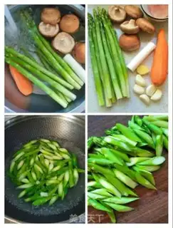 Make Mushroom carrots and storks step 1