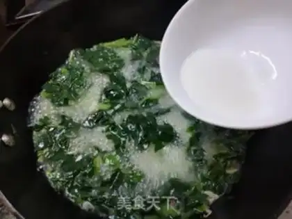 Make Skinny shrimp egg soup step 7