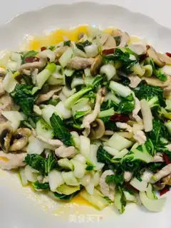 Make Snack, snuff, cabbage step 7