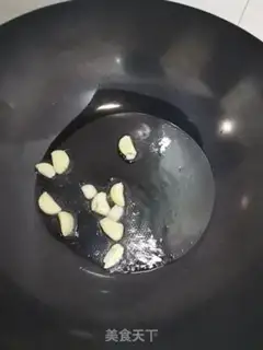 Make Woodbread step 1