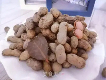 Make Cook peanuts step 4