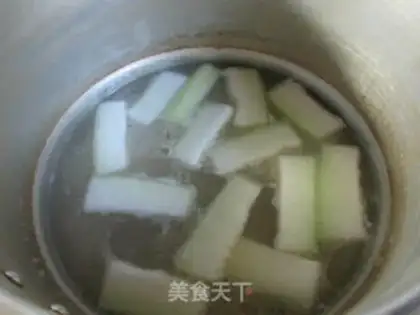 Make Quaffle chord soup step 4