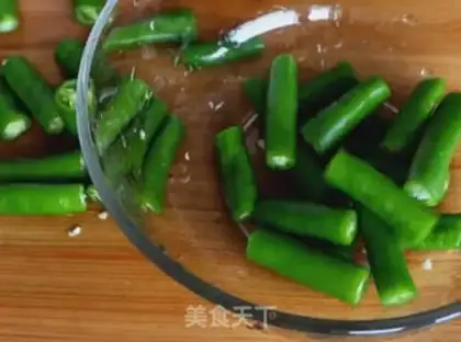 Make Chili fried meat step 0