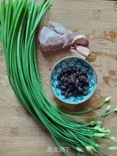 Make The bean drums are fried with herbs step 0