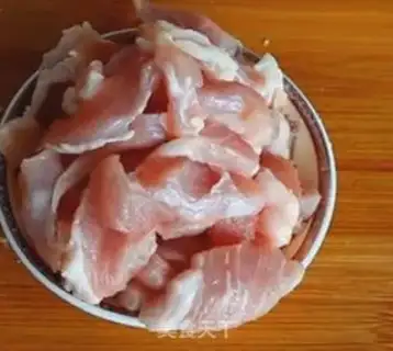 Make Chili fried meat step 1