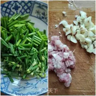 Make The bean drums are fried with herbs step 1