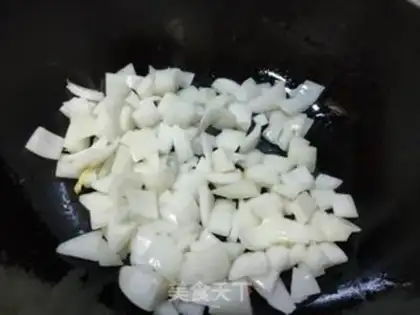 Make Onion fried eggs step 2