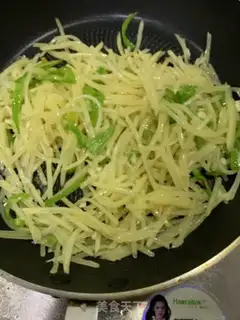 Make Pepper potato step 6