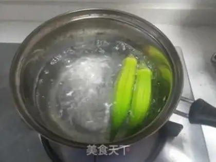 Make Eggcake step 1