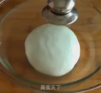 Make Red sugar bean sofa step 0