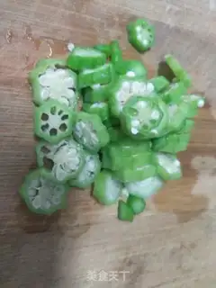 Make Eggcake step 3