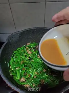 Make The bean drums are fried with herbs step 6