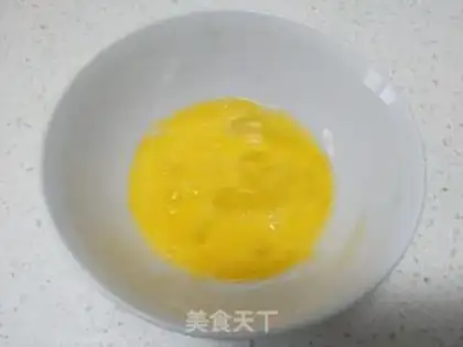 Make Eggcake step 4