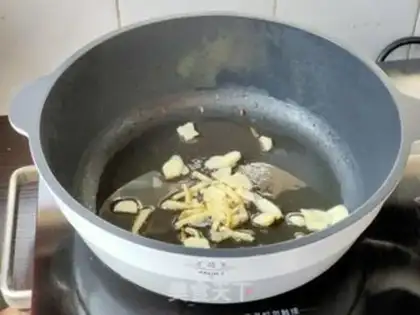 Make Soybeans step 1