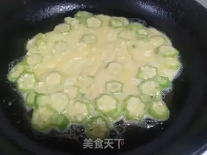 Make Eggcake step 7